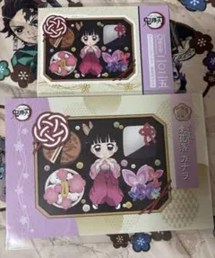 鬼滅の刃 栗花落カナヲ バースデー ポスカ ステッカー