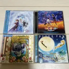 ディズニー