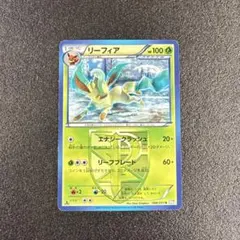 リーフィア バトル強化デッキ60 ゼクロムEX BKZ 002/018 - メルカリ