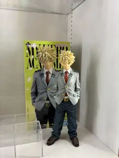 一番くじ 僕のヒーローアカデミア B賞 爆豪勝己 紡がれる想い　フィギュア