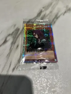 遊戯王 黒き森のウィッチ プリズマ DKC上位賞品 - メルカリ