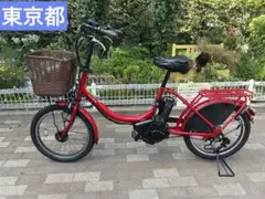 中野区Yamaha pas babby電動アシスト自転車20インチのサムネイル