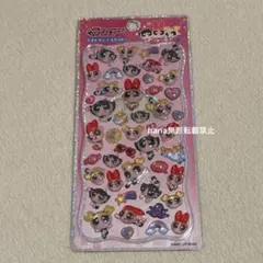 プチドロップステッカー　パワーパフガールズ　パワパフ