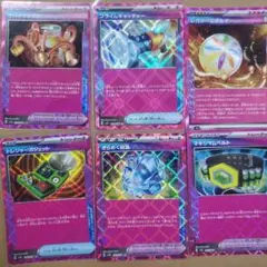 きらめく結晶 ACE 等まとめ売りセット