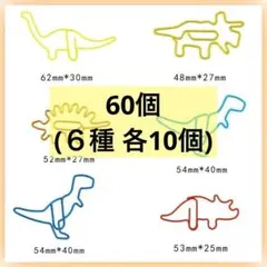 Item thumbnail for item 5b883bac-f99b-4f37-ac40-660f66b51247