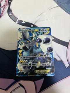 ボルトロスEX SR BW ライデンナックル　052/051 ライデンナックルのサムネイル