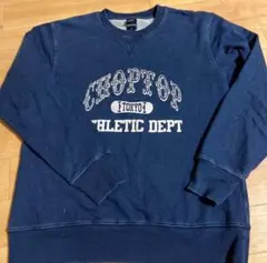 Item thumbnail for item d4be36a2-9ff2-4515-a3cf-835fe47dfa5e