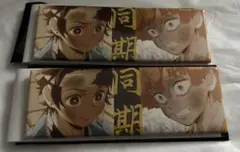 鬼滅の刃 縁 ufotable cafe ロング缶バッジ 同期　二つセット