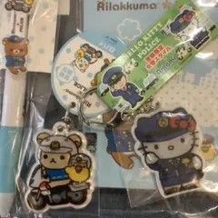 Hello Kitty リラックマ 警察ノベルティセット