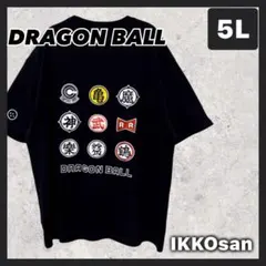 大きいサイズ ドラゴンボール Tシャツ 5L ワッペン 刺繍ロゴ 四星球 鳥山明のサムネイル