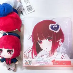 推しの子 有馬かな ぬいぐるみ キャンバスボード セット　一番くじ　寝そべり