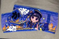 ナナコロビヤオキ 歌花てんか マフラータオル