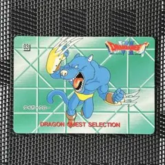 激レア　美品　当時物　希少　ドラゴンクエストⅥ 幻の大地　シール　ENIX 激レア 美品 当時物 希少 ドラゴンクエストⅥ 幻の大地 シール ENIX