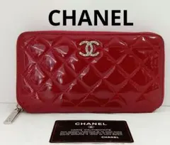 Item thumbnail for item 285f4221-bc89-4105-a794-1580f09c8f16