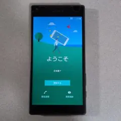 A⑩訳あり Xperia XZ1 黒 64GB docomo 箱付 SO-01K - メルカリ
