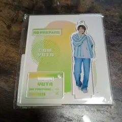 【ゆうた】コムドット アクスタ NOPREPARE ノンプリ武蔵野