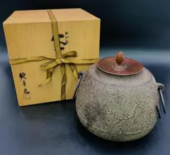 Item thumbnail for item 2f19c90f-f77b-4f7c-aed6-4bf4746792e3