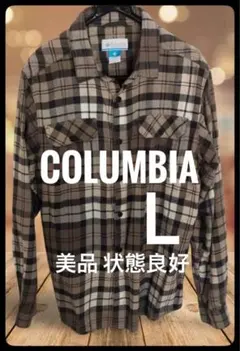 【美品】Columbia OMNI-WICK フランネル ネルシャツ L
