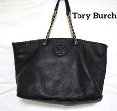 Tory Burch　ブラック　本革　チェーントートバッグ　美品　ゴールド　大