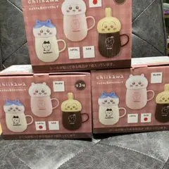 ちいかわ チルタイム蓋付きマグカップ 3種セット