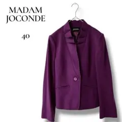 MADAM JOCONDE テーラードジャケット 40 パープル ウール 日本製のサムネイル