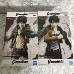 進撃の巨人 Grandista リヴァイ & エレン　2体セット