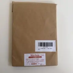 夢太郎様 リクエスト 2点 まとめ商品