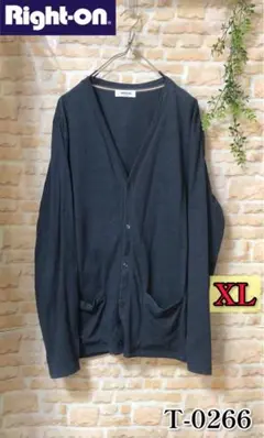 ライトオン SPICE ISLAND Vネック カーディガン カットソー 値下げ