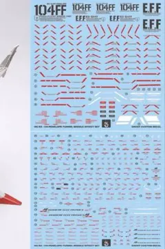 もみじ@半年以上のものは確認お願いします様 リクエスト 2点 まとめ商品