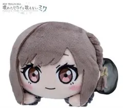 周防有希 寝そべり ぬいぐるみ 時々ボソッとロシア語でデレる隣の