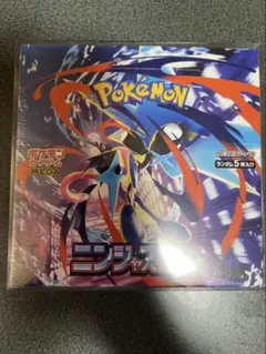 ニンジャスピナー　シュリンク付　1ボックス ポケモンカードゲーム 送料無料 シュリンク包装付き MEGA 拡張パック