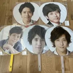 二宮和也　うちわ 5枚セット　嵐
