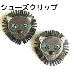 Item thumbnail for item 5c42339e-ccf0-470d-8004-2cb0a1f4b8f9