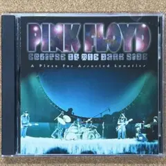 Hideon様 リクエスト 2点 まとめ商品