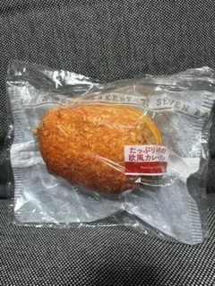 セブンイレブン ハッピーくじ C賞 パンポーチ カレーパン