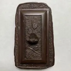 2025年最新】赤間 硯の人気アイテム - メルカリ