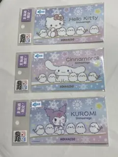 サンリオキャラクター とシマエナガのコラボ北海道限定ステッカーセット 3個