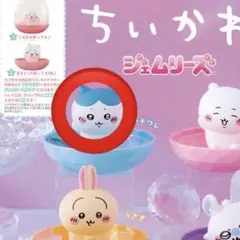 2026年最新】ちいかわジェムリーズ ハチワレの人気アイテム - メルカリ