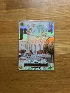 ワンピース カードゲーム 黄金回転弾 パラレル 2枚セット - メルカリ