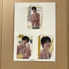 EBiDANくじvol.2 FUMINORI 写真カード 3枚セット