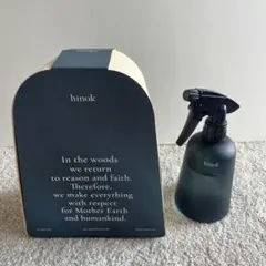 hinok The Spray Set 450mlのサムネイル