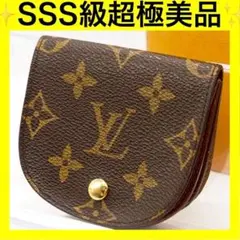 ルイヴィトン モノグラム グゼ コインケース コインパース 小銭入れ