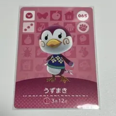 ぽむちょこ様 リクエスト 9点 まとめ商品