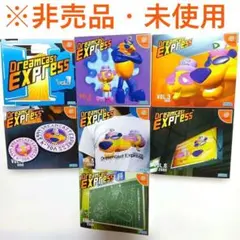 2026年最新】ドリームキャストパートナーズの人気アイテム - メルカリ