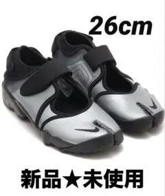 ナイキエアリフト【26cm】W AIR RIFT IH3656-095レザー