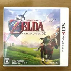 Item thumbnail for item 403379dd-46f2-4d4a-937c-2e1d8e304ba4