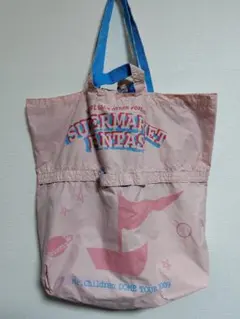 2026年最新】mr.children バッグの人気アイテム - メルカリ