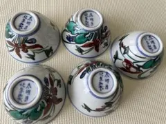 1036 中国　骨董　太明成化年製刻印付き　染付輪花　皿　6客　時代物 1036 中国 骨董 太明成化年製刻印付き 染付輪花 皿 6
