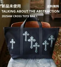 Item thumbnail for item 335c2d58-6b72-46c1-ab75-d0456d046402