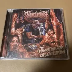 BUTTHOLECTOMY ブルデス　ブルータルデスメタル
